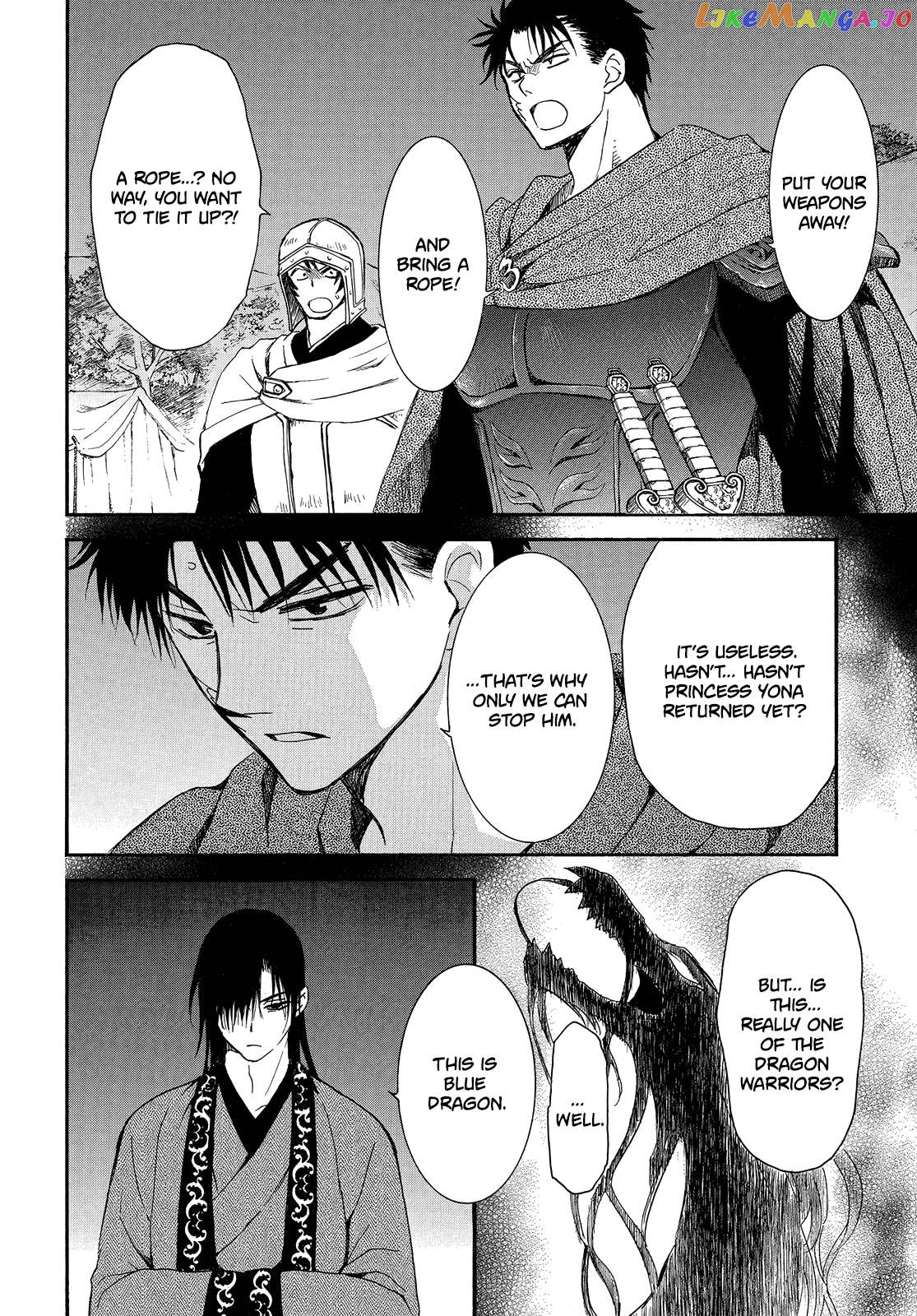 Akatsuki No Yona Chapter 249 image 05